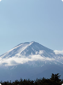 fuji